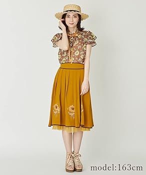 Amazon.co.jp: [アクシーズファム] スカート 向日葵クロス